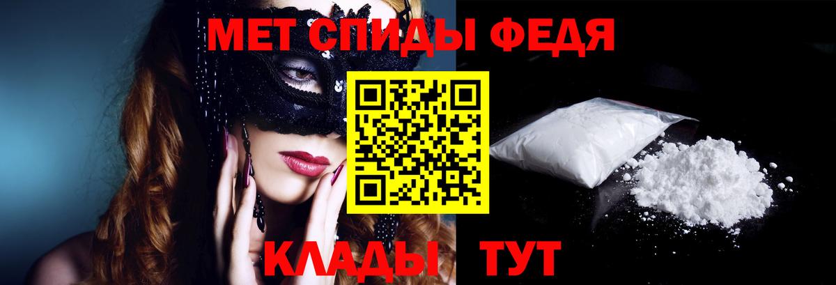 АМФ  АМФ Premium  Вход с VPN  Пермь 