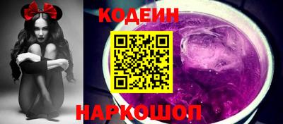 скорость mdpv Бузулук