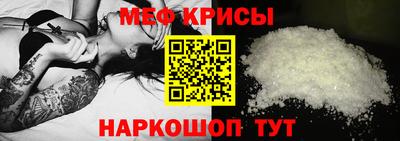 прущая мука Заволжье