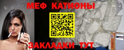 амфетамин Будённовск