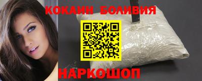 скорость mdpv Бузулук