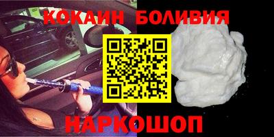 скорость mdpv Бузулук