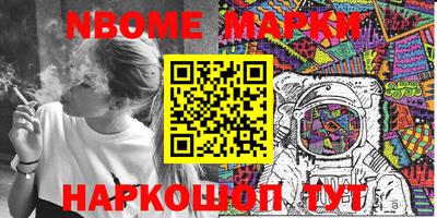 скорость mdpv Бузулук