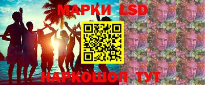 амфетамин Будённовск
