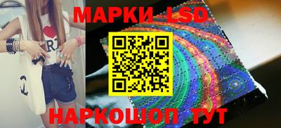 амфетамин Будённовск