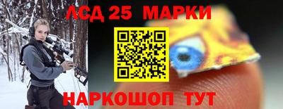 амфетамин Будённовск
