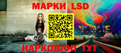 скорость mdpv Бузулук