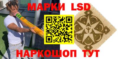 шишки Бугуруслан