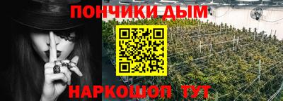 амфетамин Будённовск