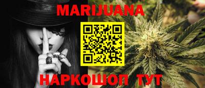 амфетамин Будённовск