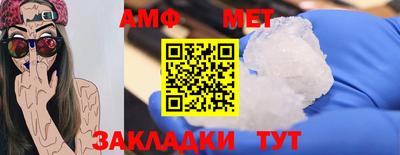 скорость mdpv Бузулук