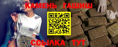 скорость mdpv Бузулук