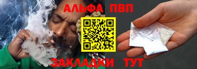 скорость mdpv Бузулук